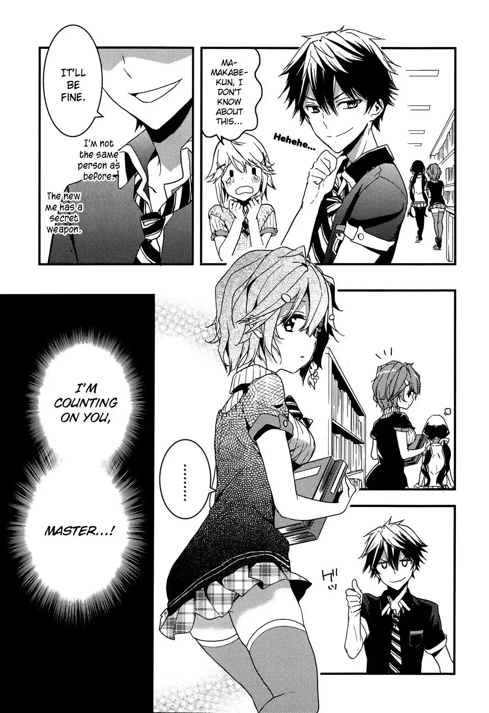 Masamune-kun no Revenge Chapter 5 15